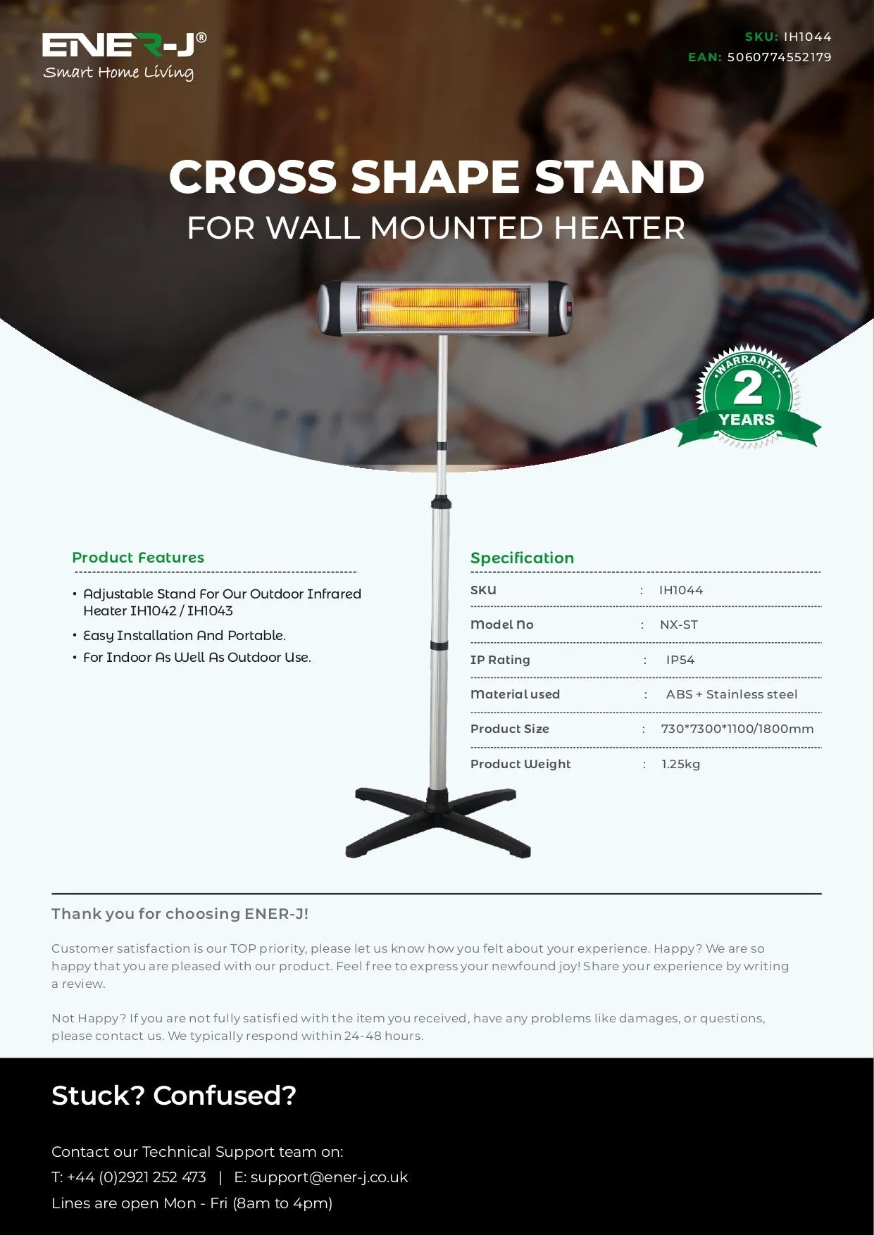 Cross Shape Stand for Wall Mounted Heaters IH1042 and IH1043