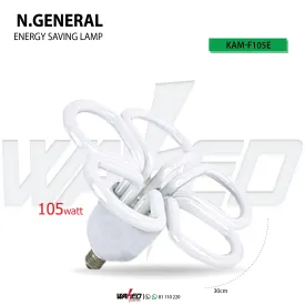 Energy Saving Lamp - 105W